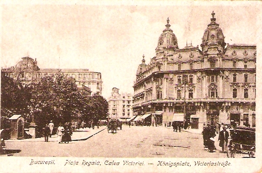 Piața Regală, Calea Victoriei
