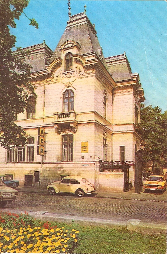 Sediul A.C.R.