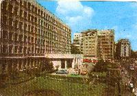 Academia de Studii Economice