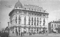 Banca Olteniei, Hotel Palace