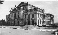 Teatrul