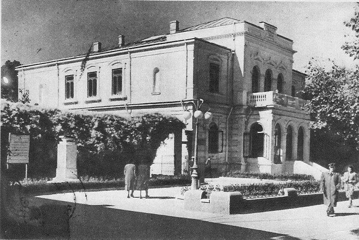 Sfatul popular orășenesc